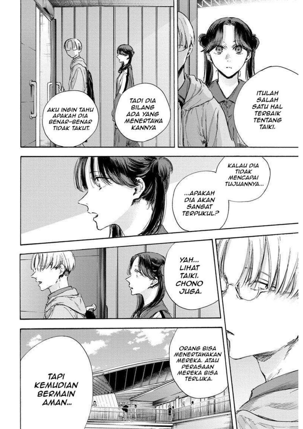 Ao no Hako Chap 116 - Next Chap 117