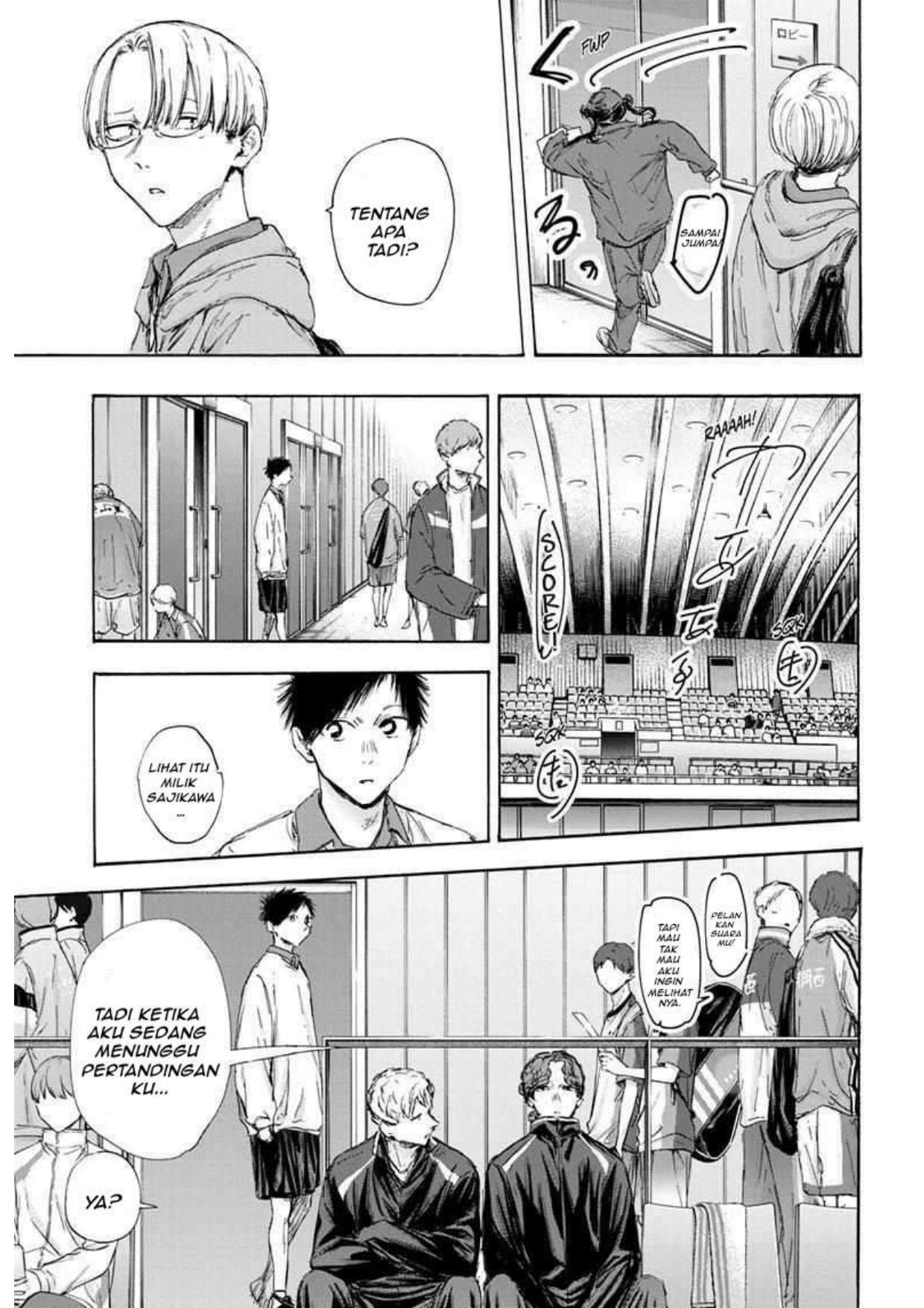 Ao no Hako Chap 116 - Next Chap 117