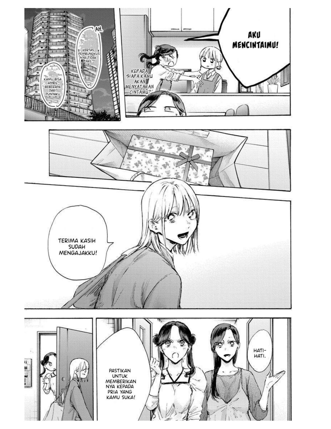Ao no Hako Chap 118 - Next Chap 119
