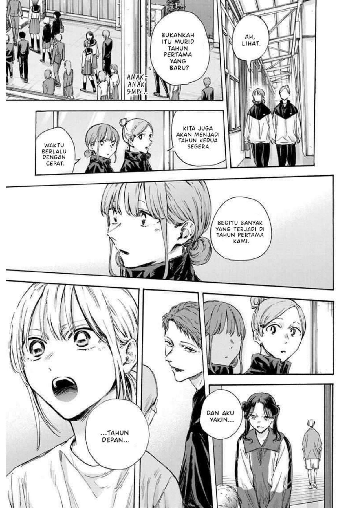Ao no Hako Chap 119 - Next Chap 120