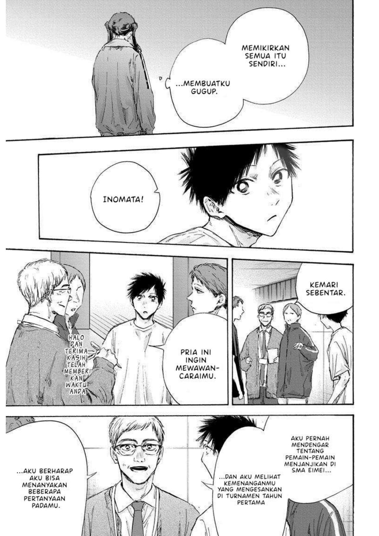 Ao no Hako Chap 119 - Next Chap 120