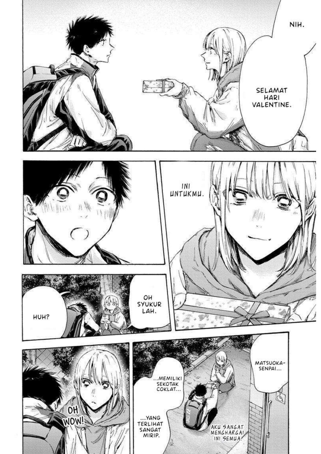 Ao no Hako Chap 119 - Next Chap 120