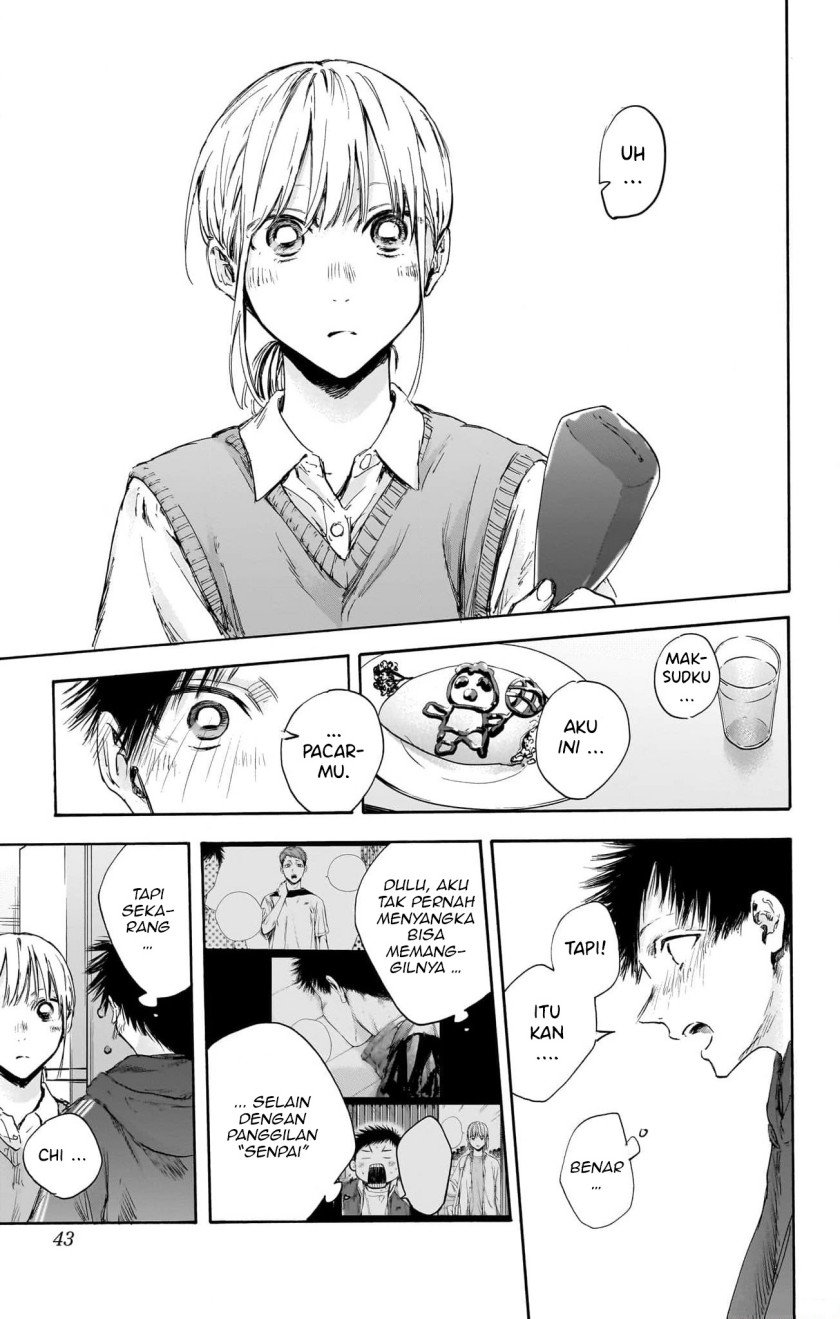 Ao no Hako Chap 110 - Next Chap 111