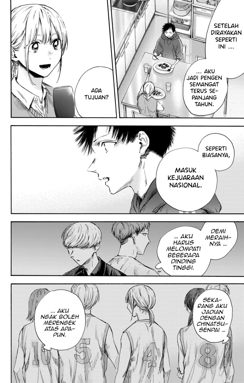 Ao no Hako Chap 110 - Next Chap 111