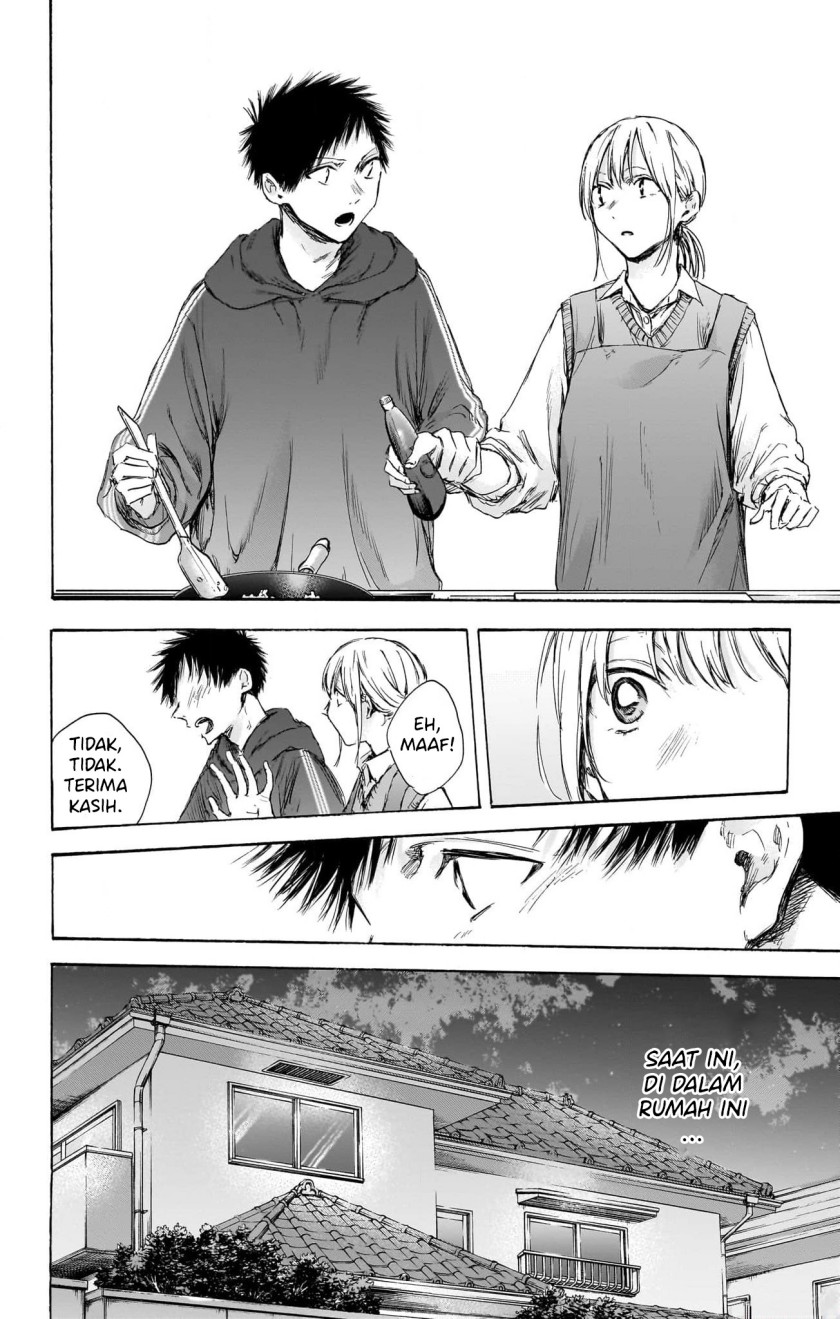 Ao no Hako Chap 110 - Next Chap 111
