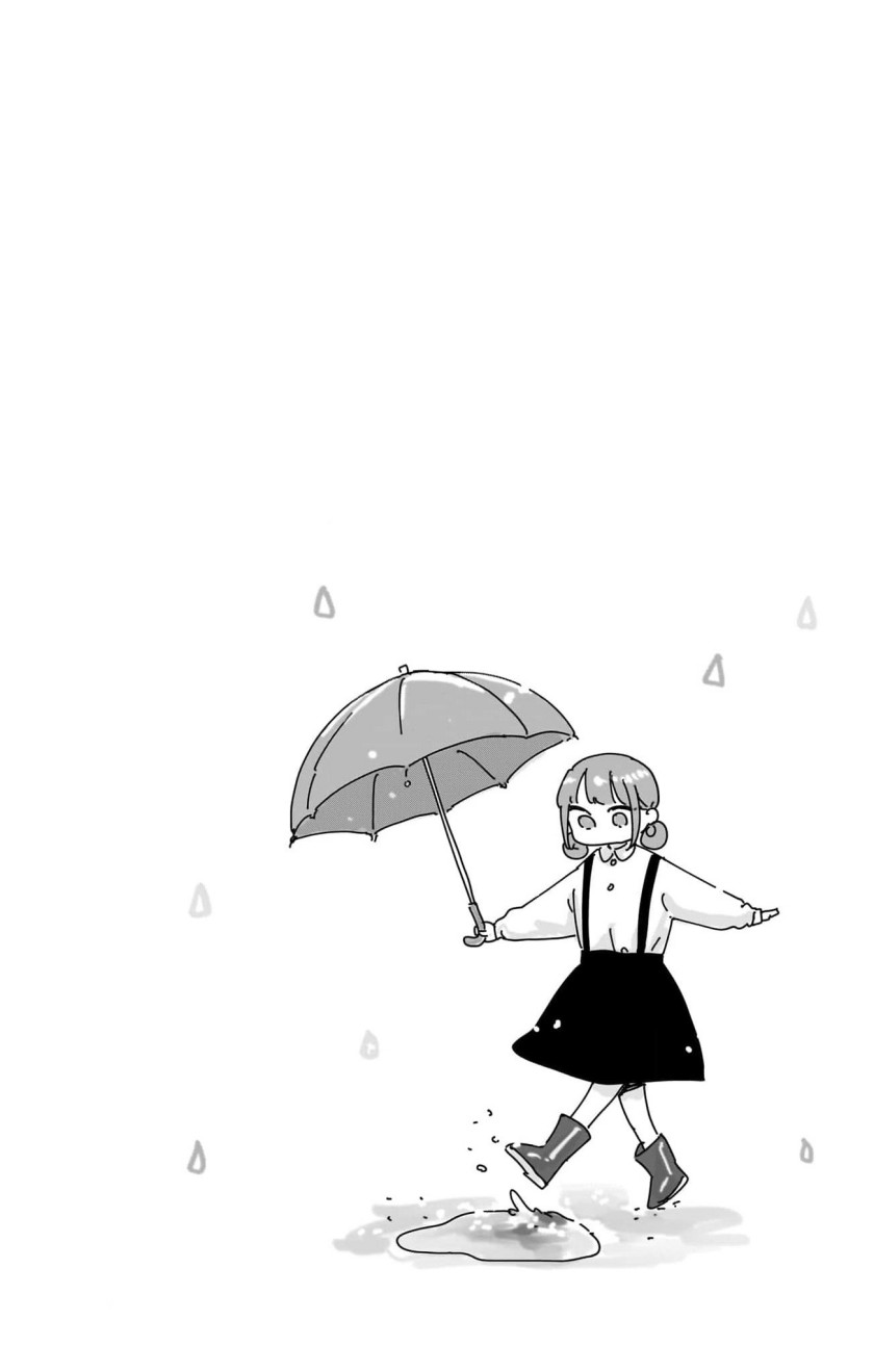 Ao no Hako Chap 110 - Next Chap 111