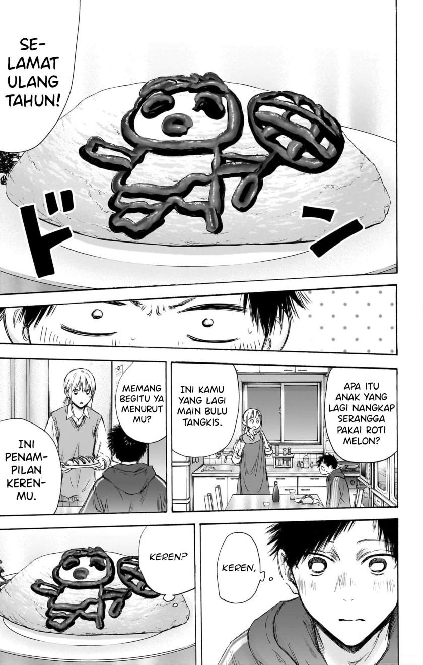 Ao no Hako Chap 110 - Next Chap 111