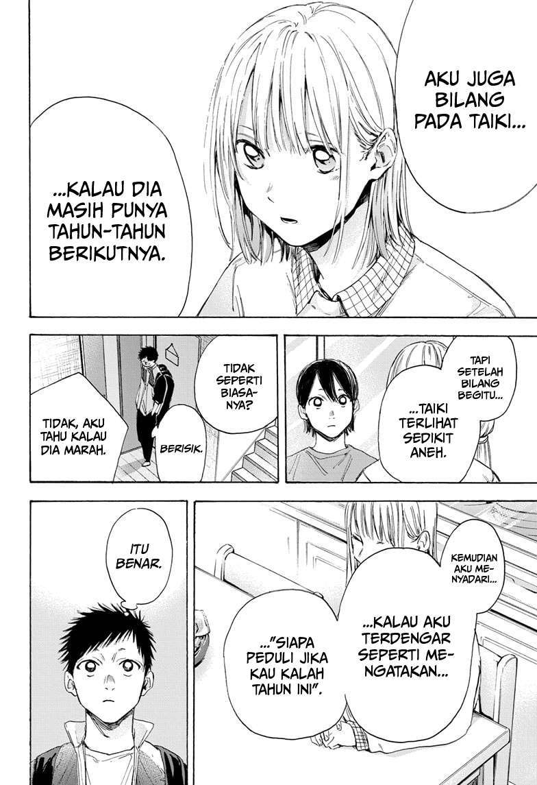 Ao no Hako Chap 11 - Next Chap 12