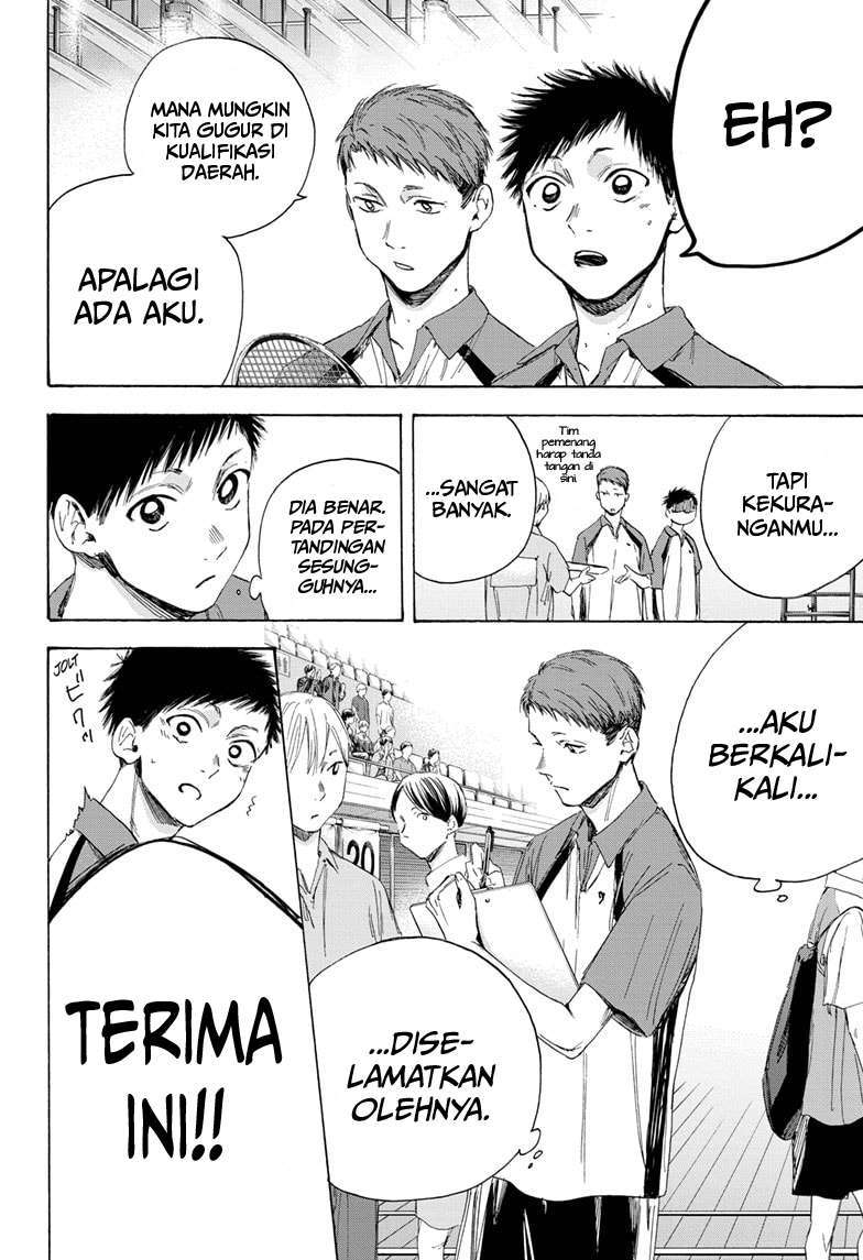 Ao no Hako Chap 11 - Next Chap 12