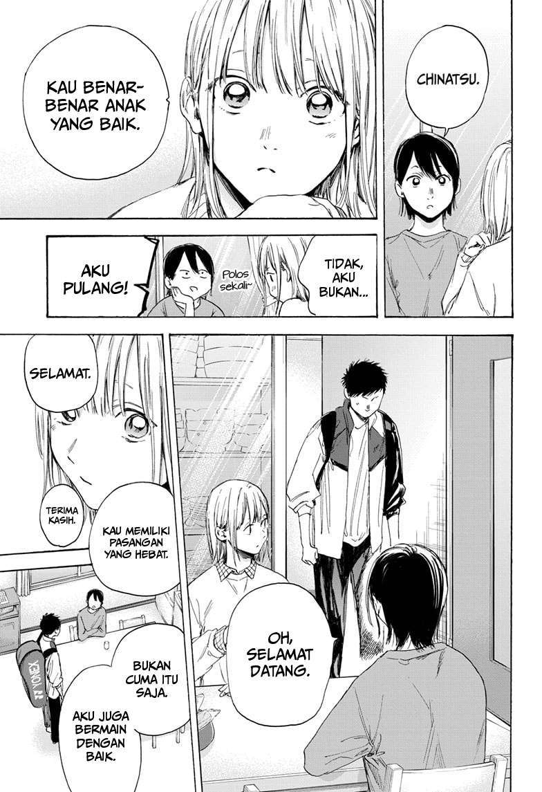 Ao no Hako Chap 11 - Next Chap 12