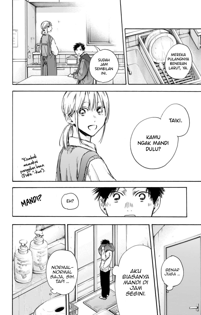 Ao no Hako Chap 111 - Next Chap 112