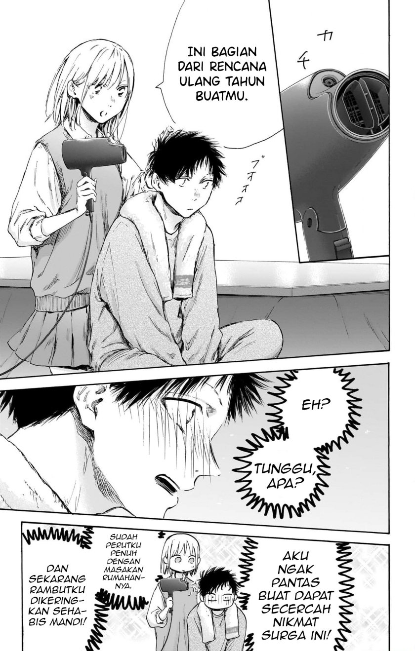 Ao no Hako Chap 111 - Next Chap 112
