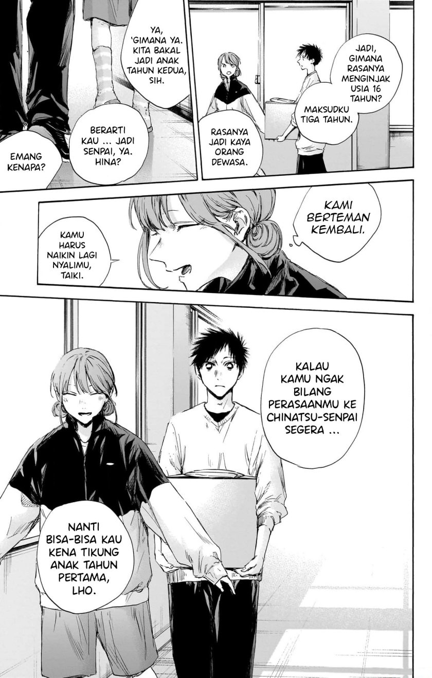 Ao no Hako Chap 112 - Next Chap 113