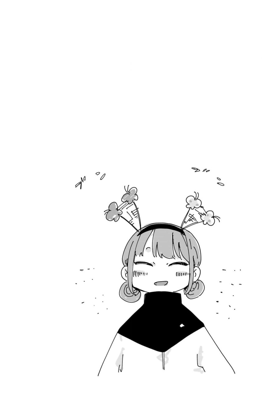 Ao no Hako Chap 112 - Next Chap 113