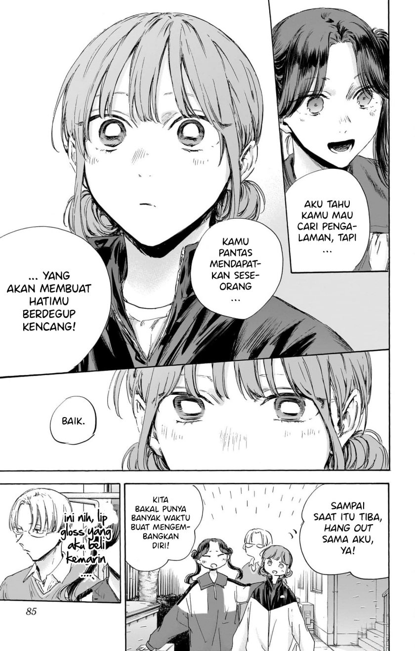 Ao no Hako Chap 112 - Next Chap 113
