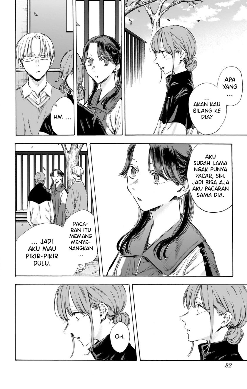 Ao no Hako Chap 112 - Next Chap 113