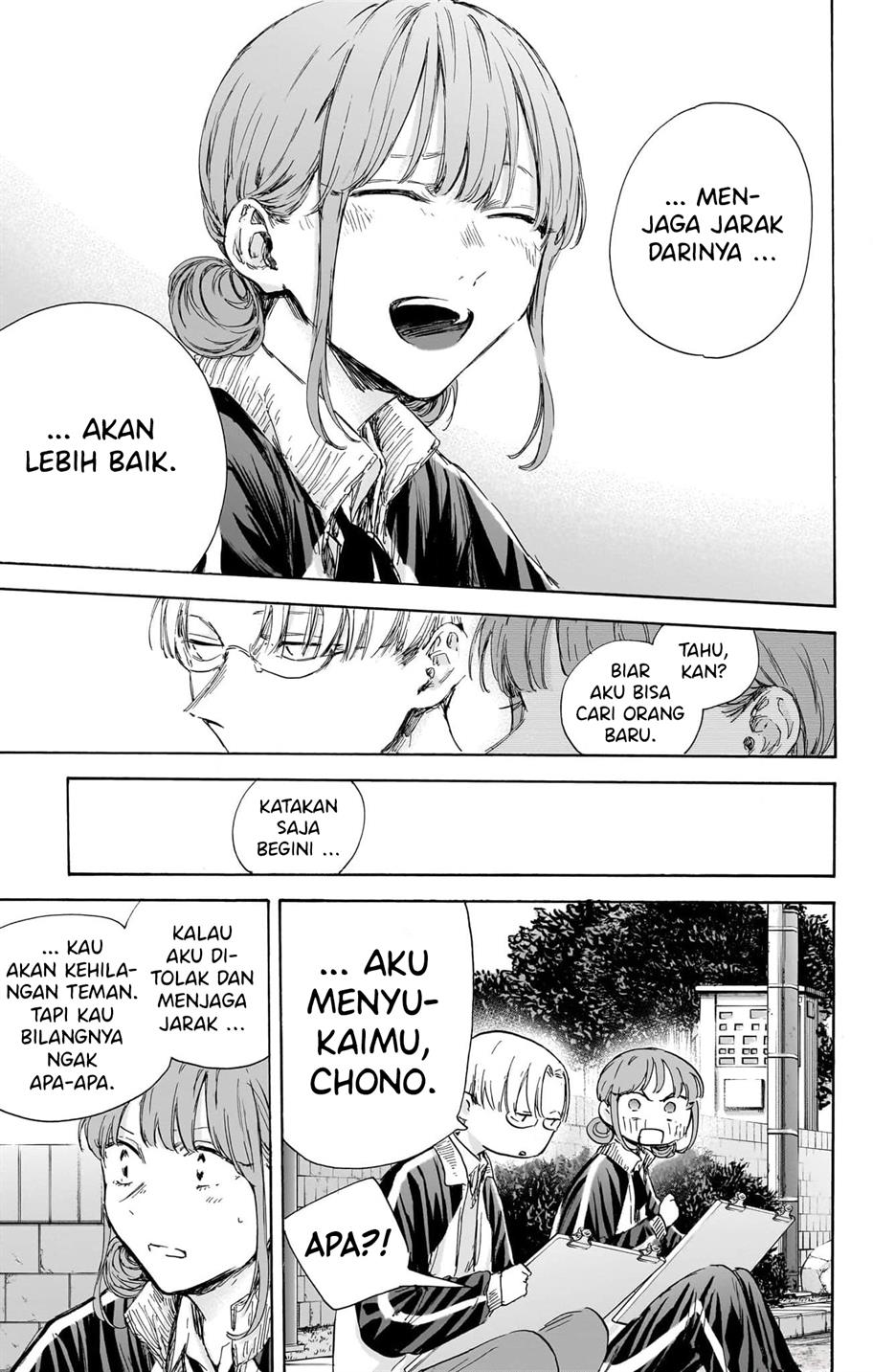 Ao no Hako Chap 113 - Next Chap 114