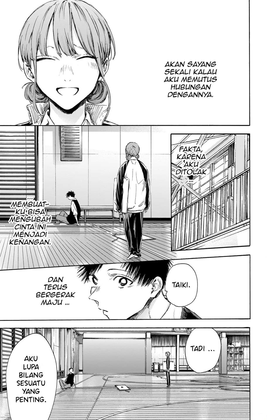 Ao no Hako Chap 113 - Next Chap 114