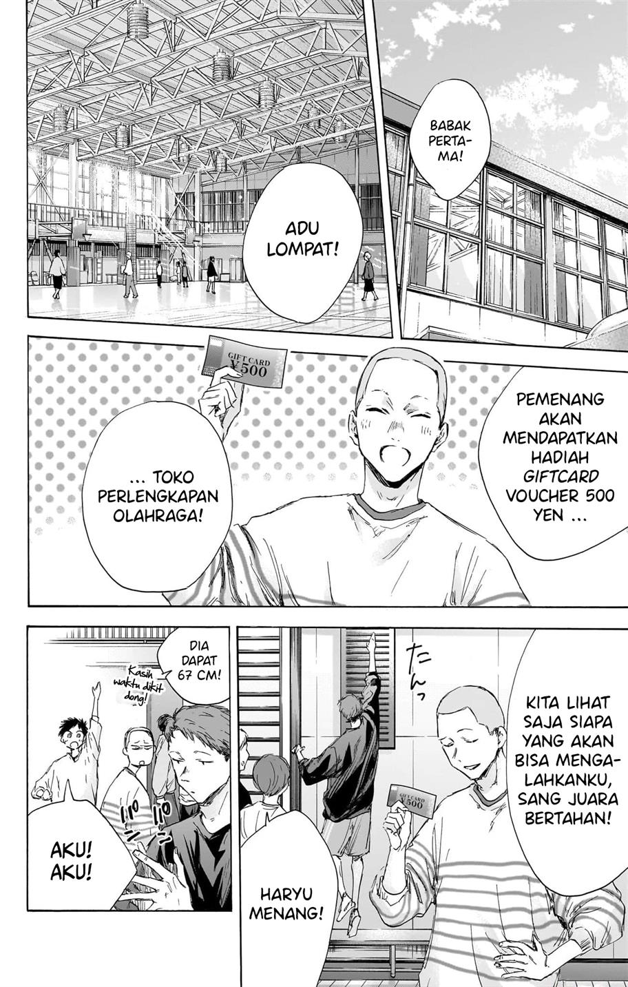 Ao no Hako Chap 113 - Next Chap 114