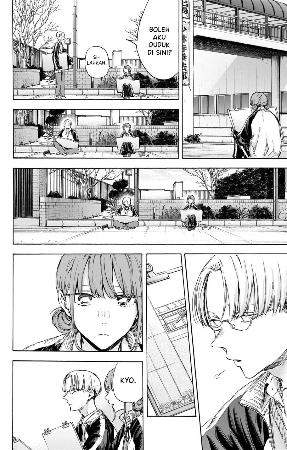 Ao no Hako Chap 113 - Next Chap 114