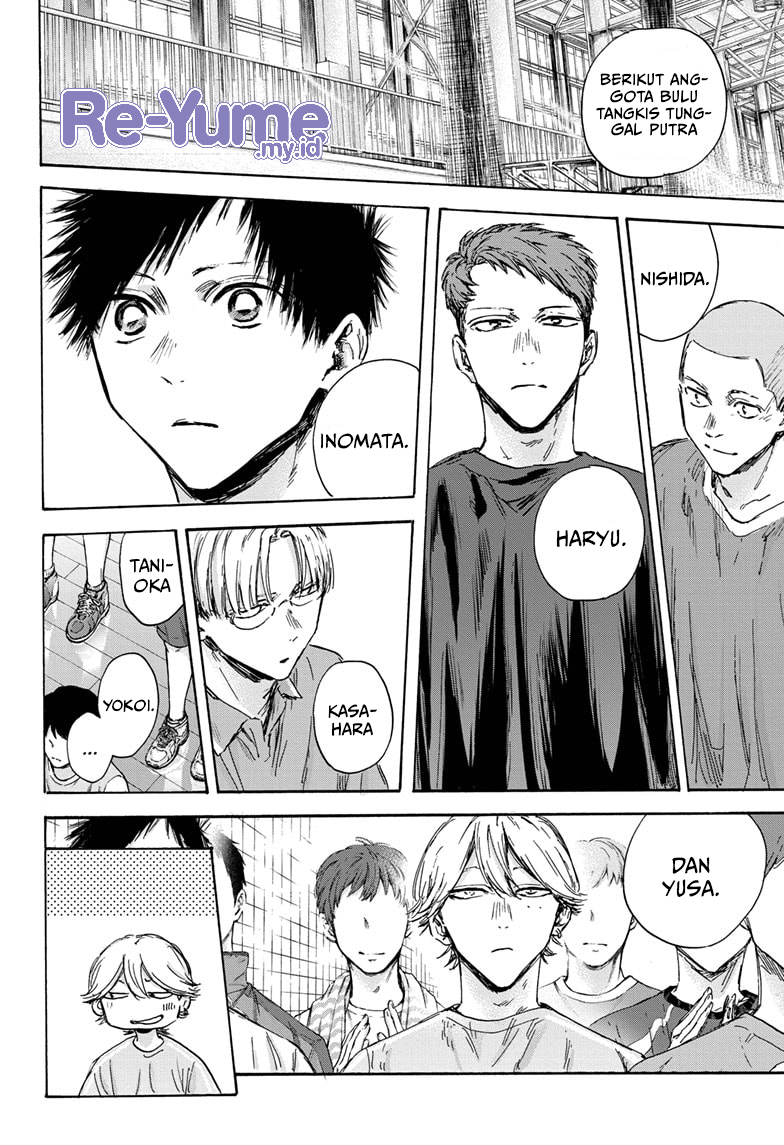 Ao no Hako Chap 127 - Next Chap 128