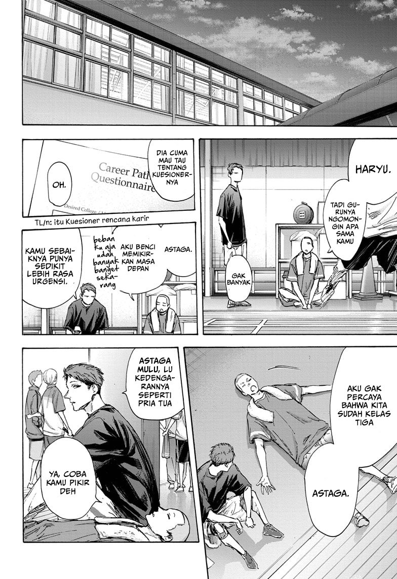 Ao no Hako Chap 127 - Next Chap 128