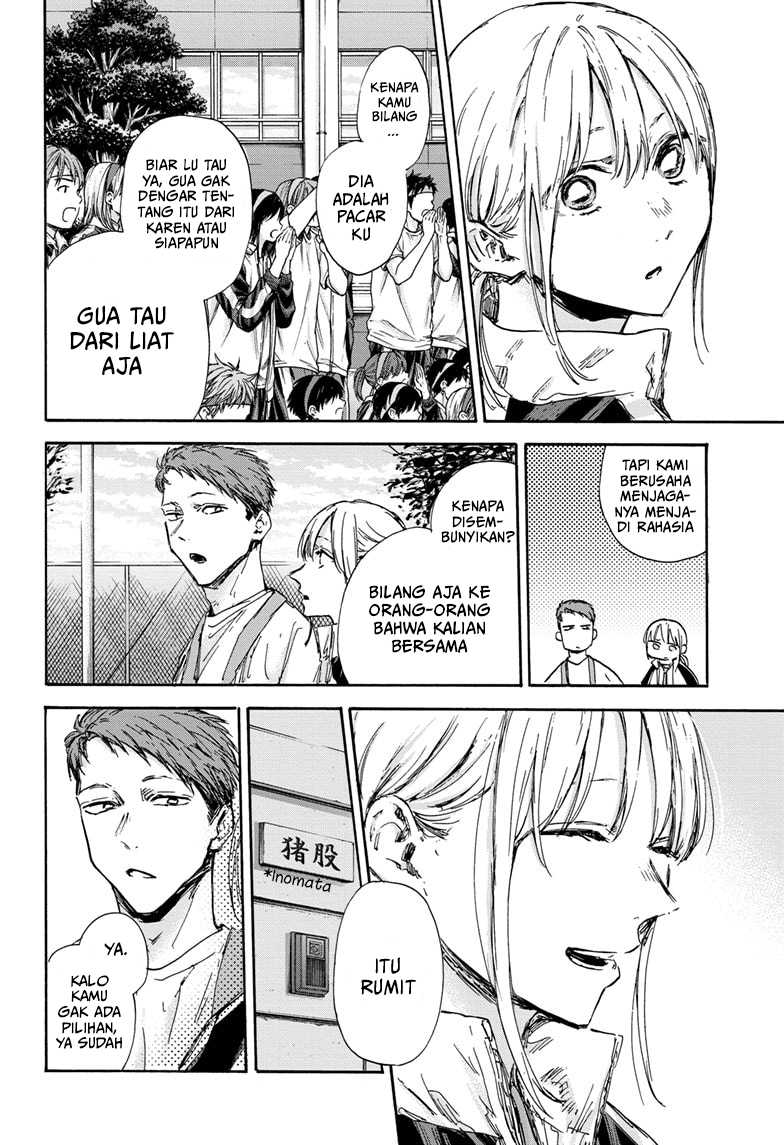 Ao no Hako Chap 124 - Next Chap 125