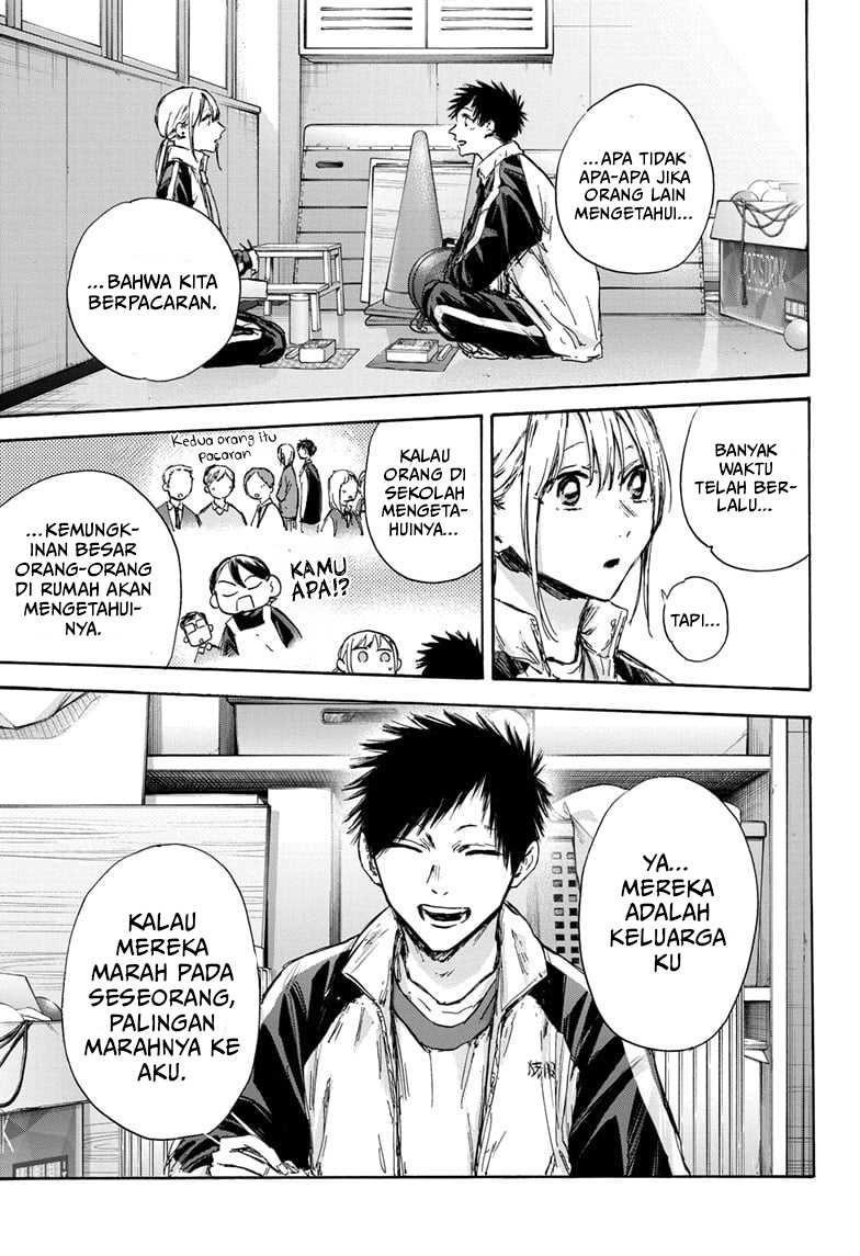 Ao no Hako Chap 125 - Next Chap 126