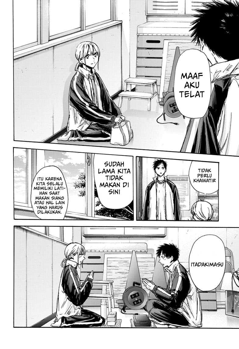 Ao no Hako Chap 125 - Next Chap 126