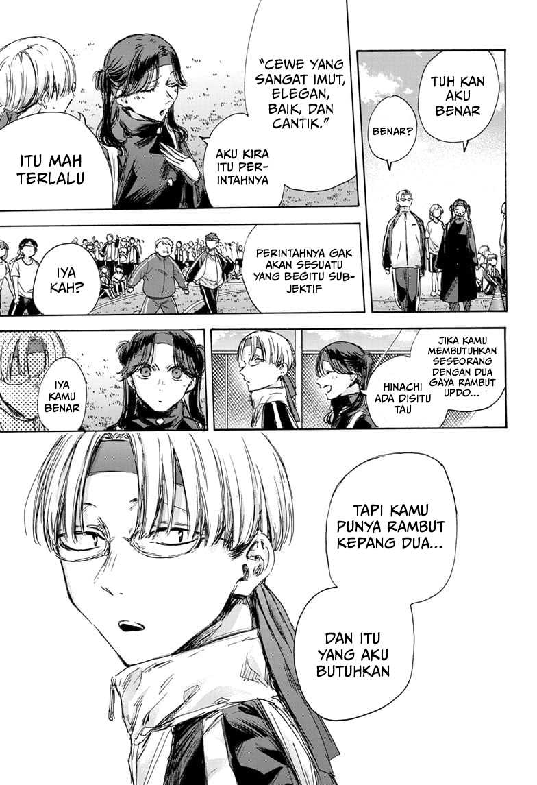 Ao no Hako Chap 125 - Next Chap 126