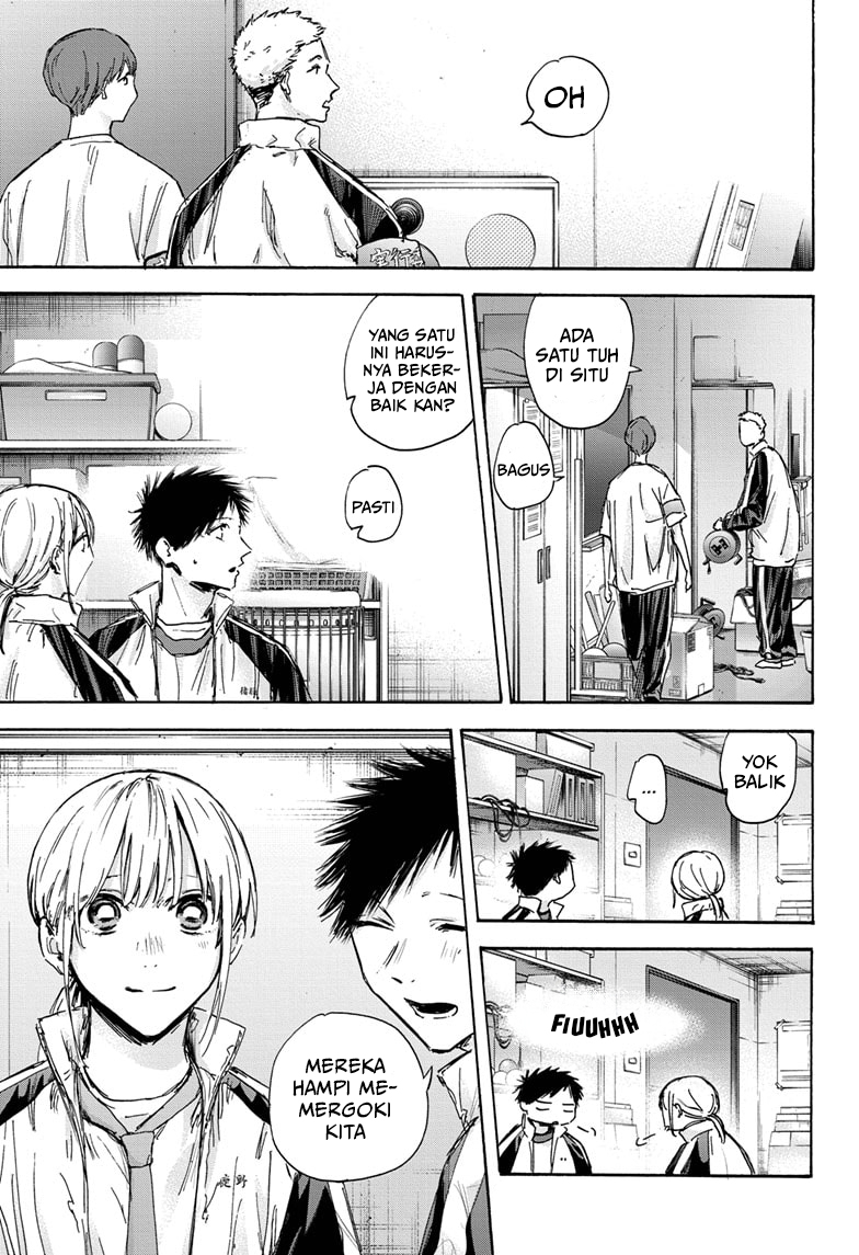 Ao no Hako Chap 126 - Next Chap 127