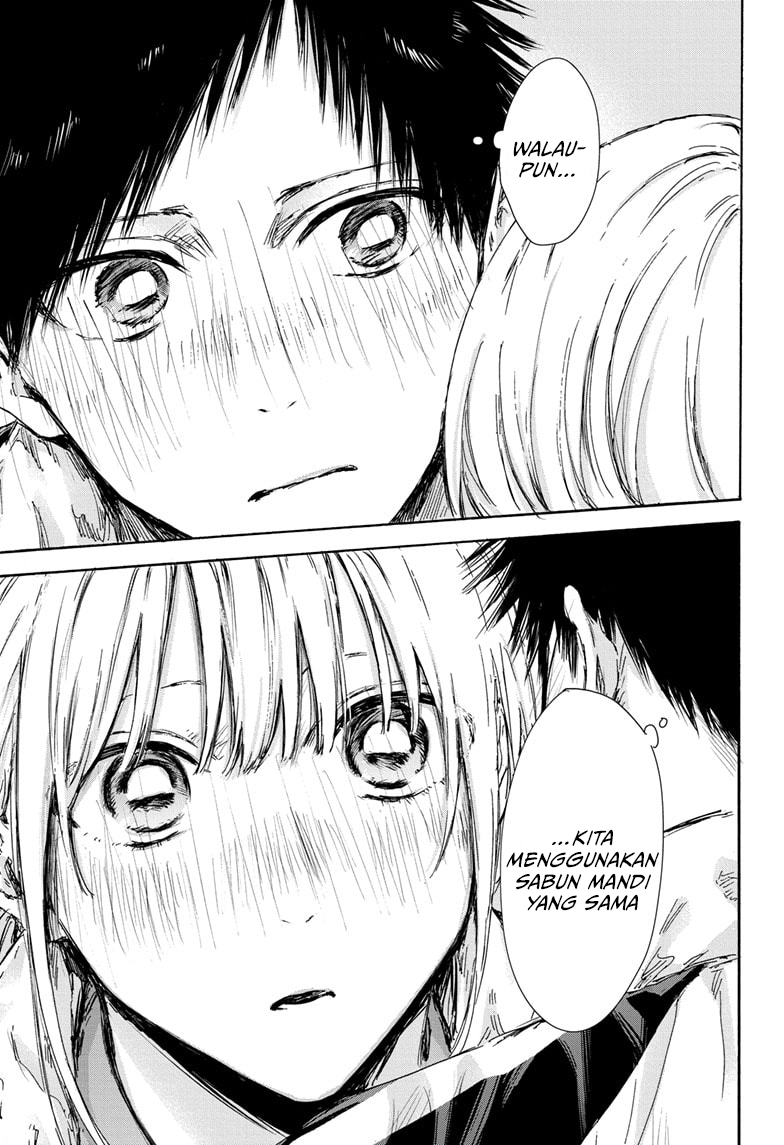 Ao no Hako Chap 126 - Next Chap 127