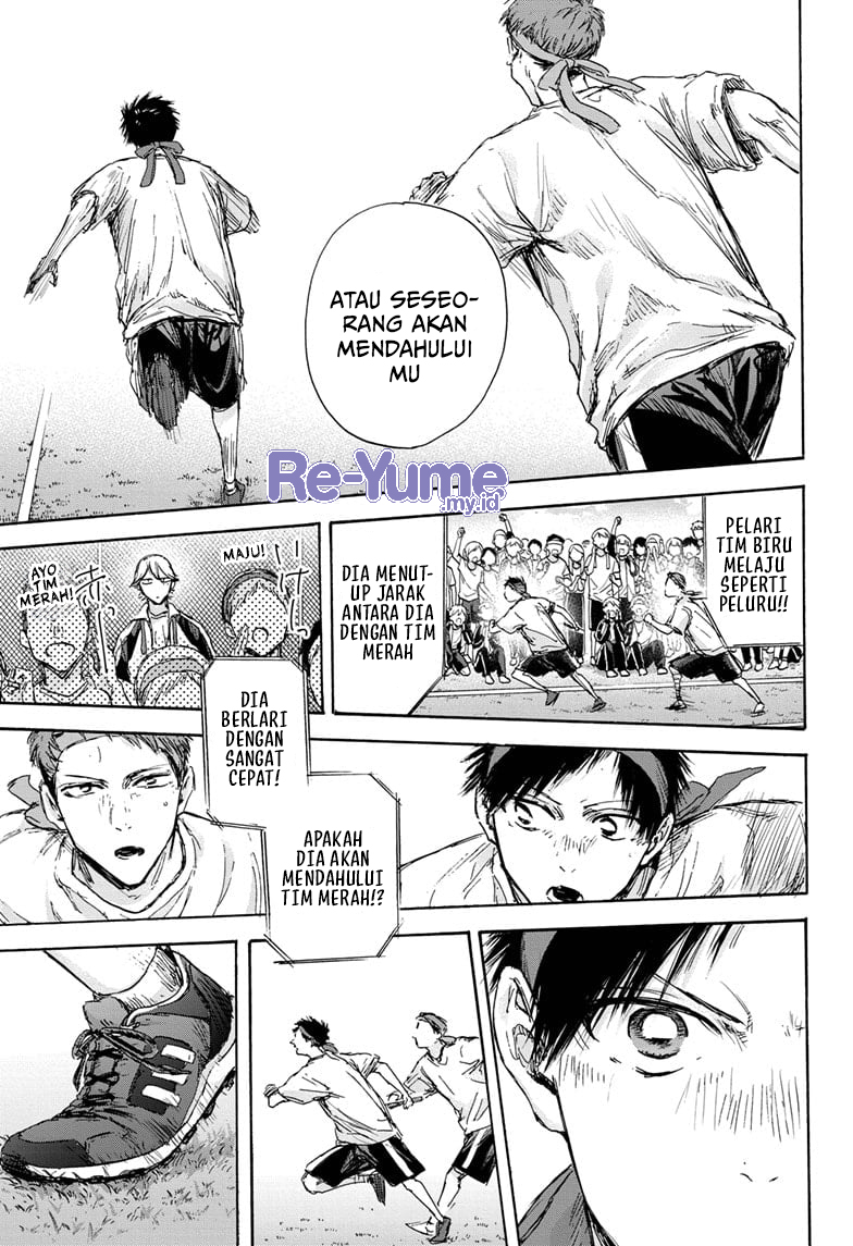 Ao no Hako Chap 126 - Next Chap 127