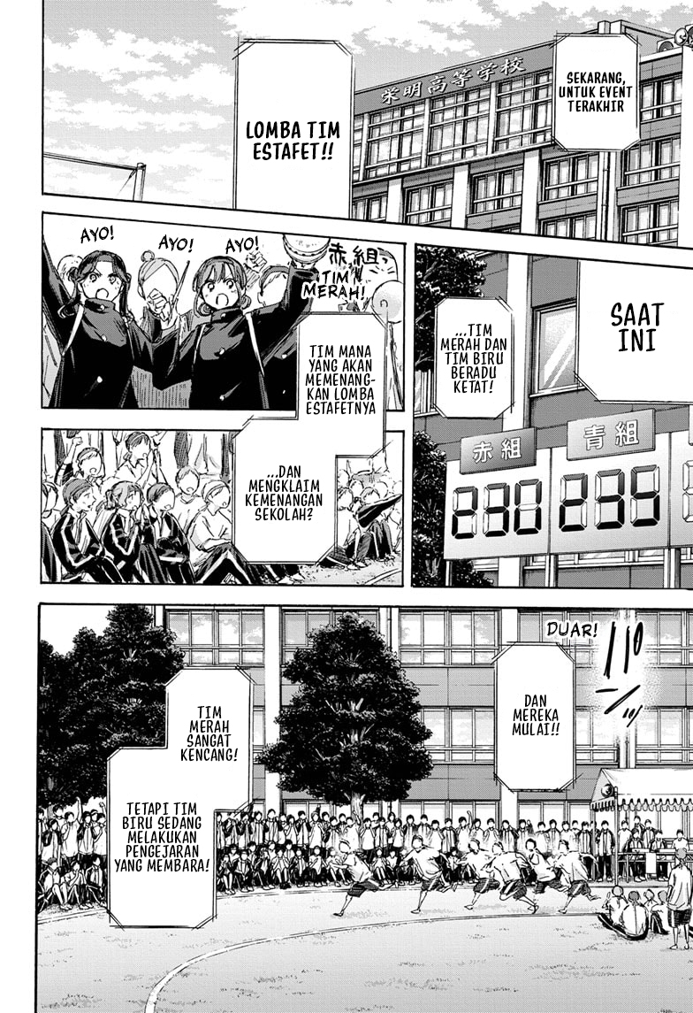 Ao no Hako Chap 126 - Next Chap 127