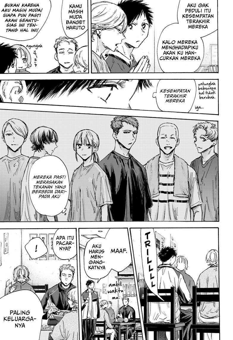 Ao no Hako Chap 128 - Next Chap 129