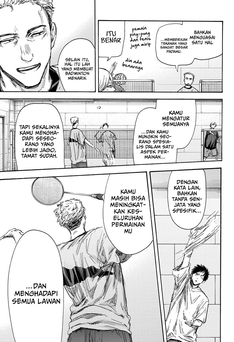 Ao no Hako Chap 129 - Next Chap 130
