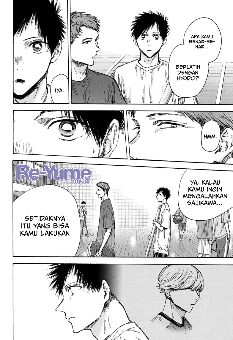 Ao no Hako Chap 129 - Next Chap 130