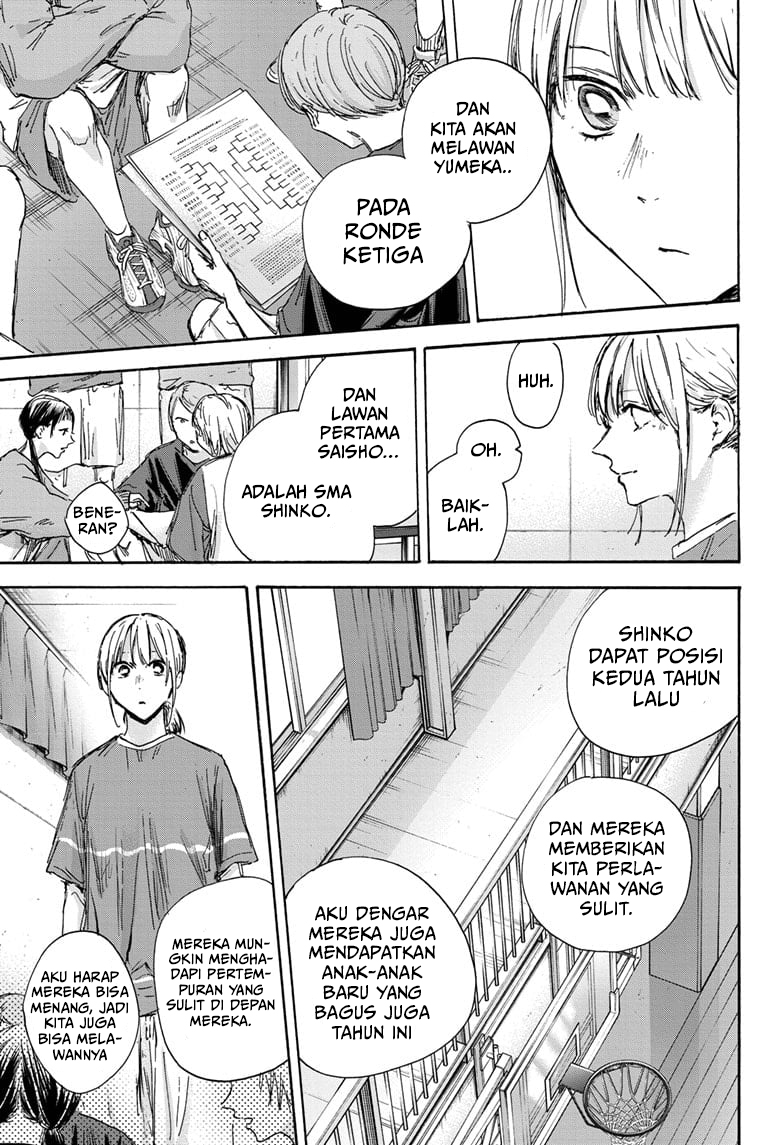 Ao no Hako Chap 129 - Next Chap 130