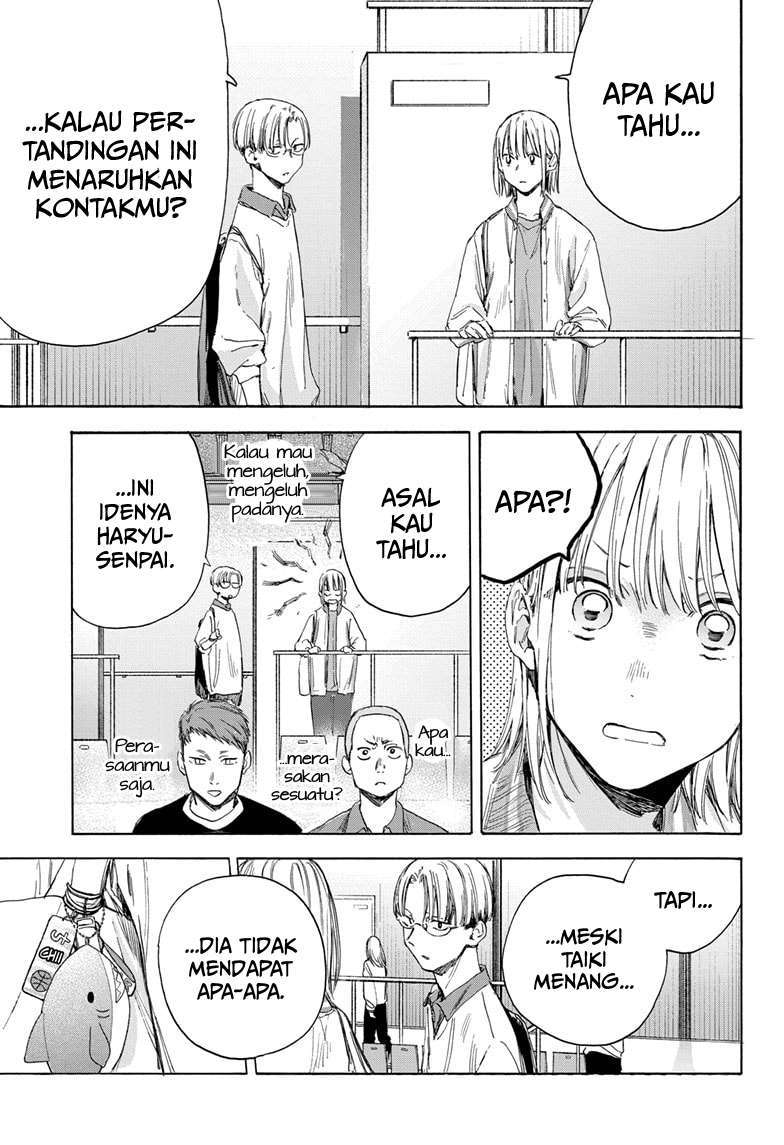 Ao no Hako Chap 12 - Next Chap 13