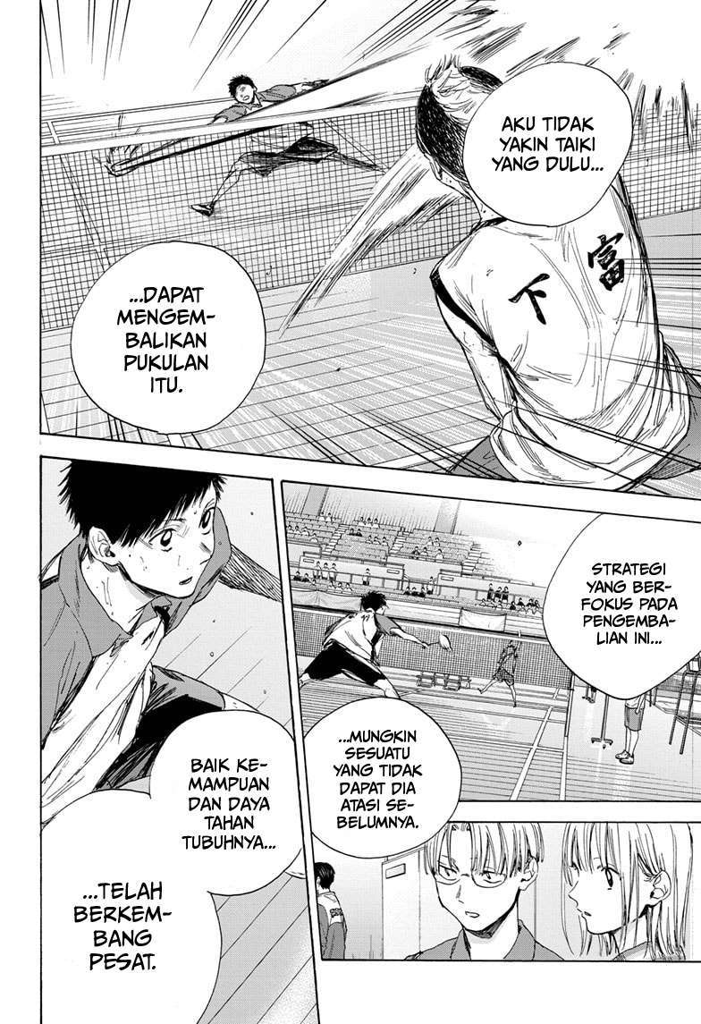 Ao no Hako Chap 12 - Next Chap 13