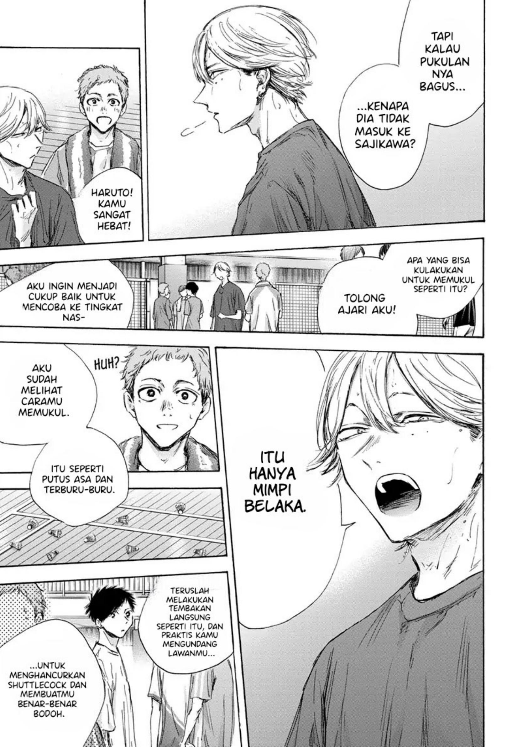 Ao no Hako Chap 121 - Next Chap 122