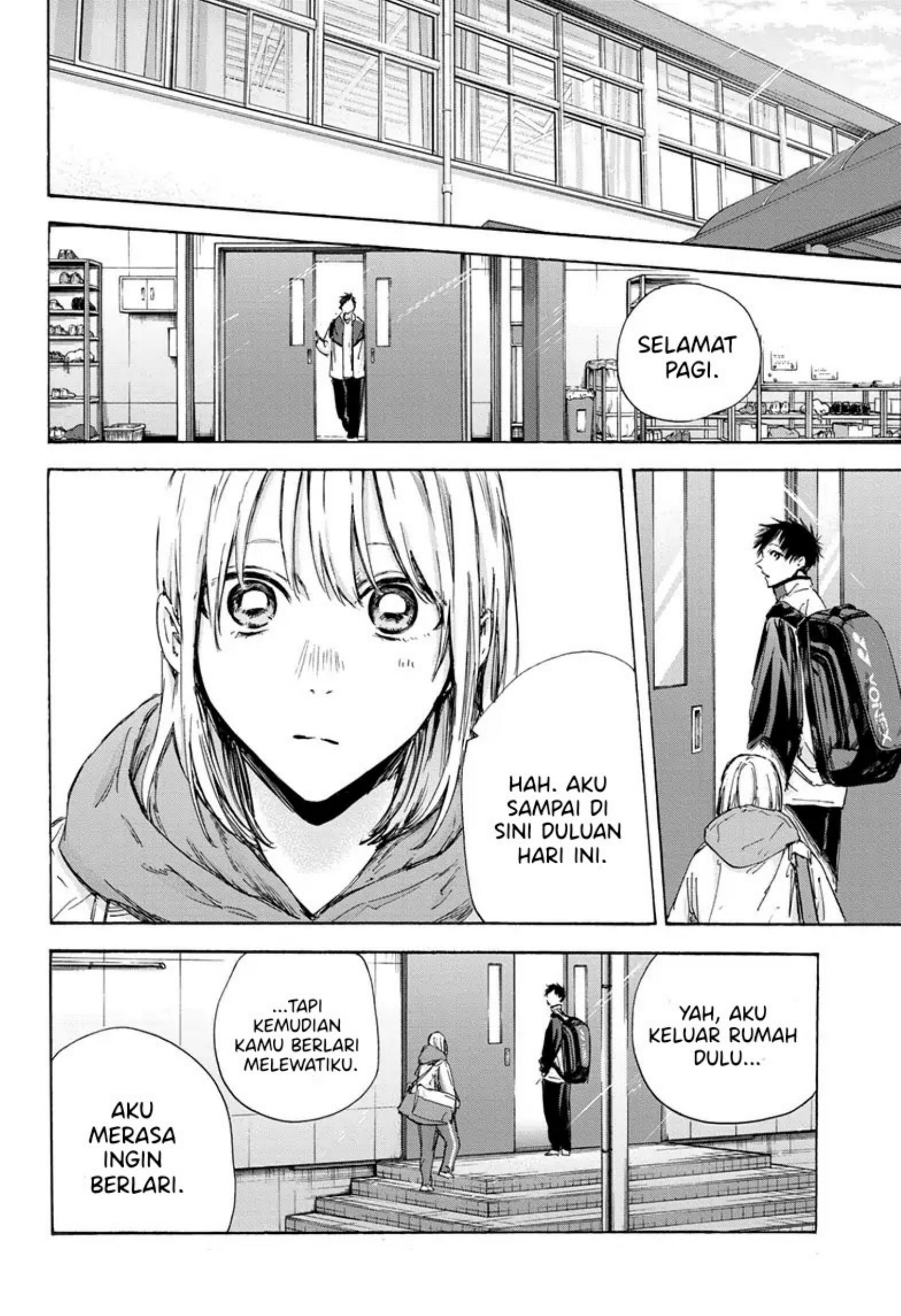 Ao no Hako Chap 121 - Next Chap 122