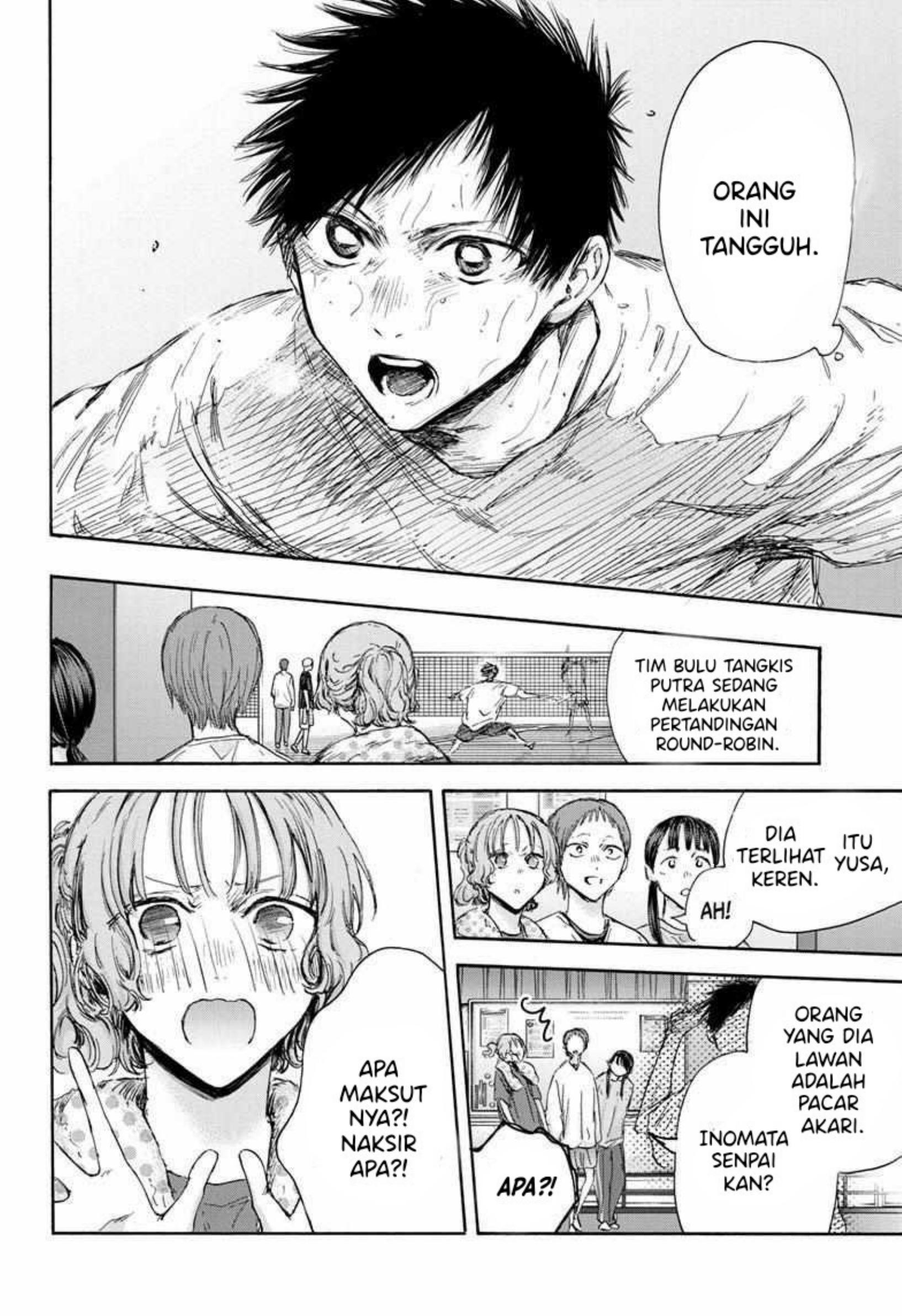 Ao no Hako Chap 122 - Next Chap 123