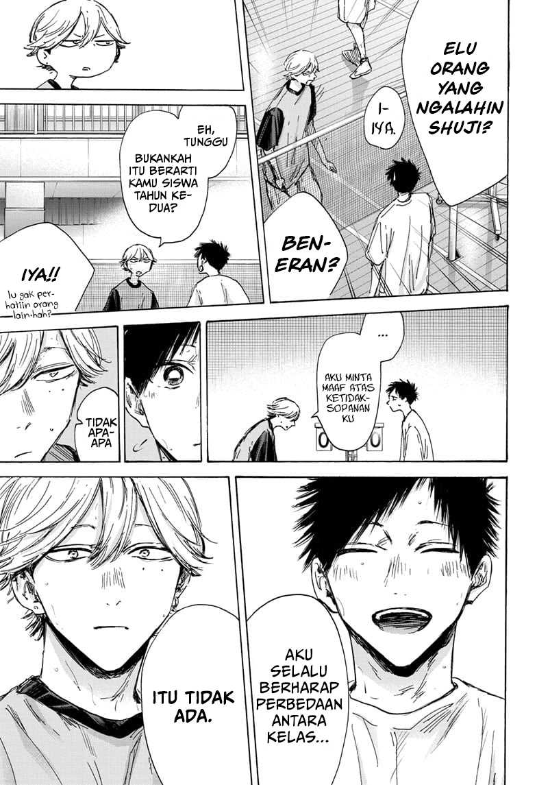 Ao no Hako Chap 123 - Next Chap 124