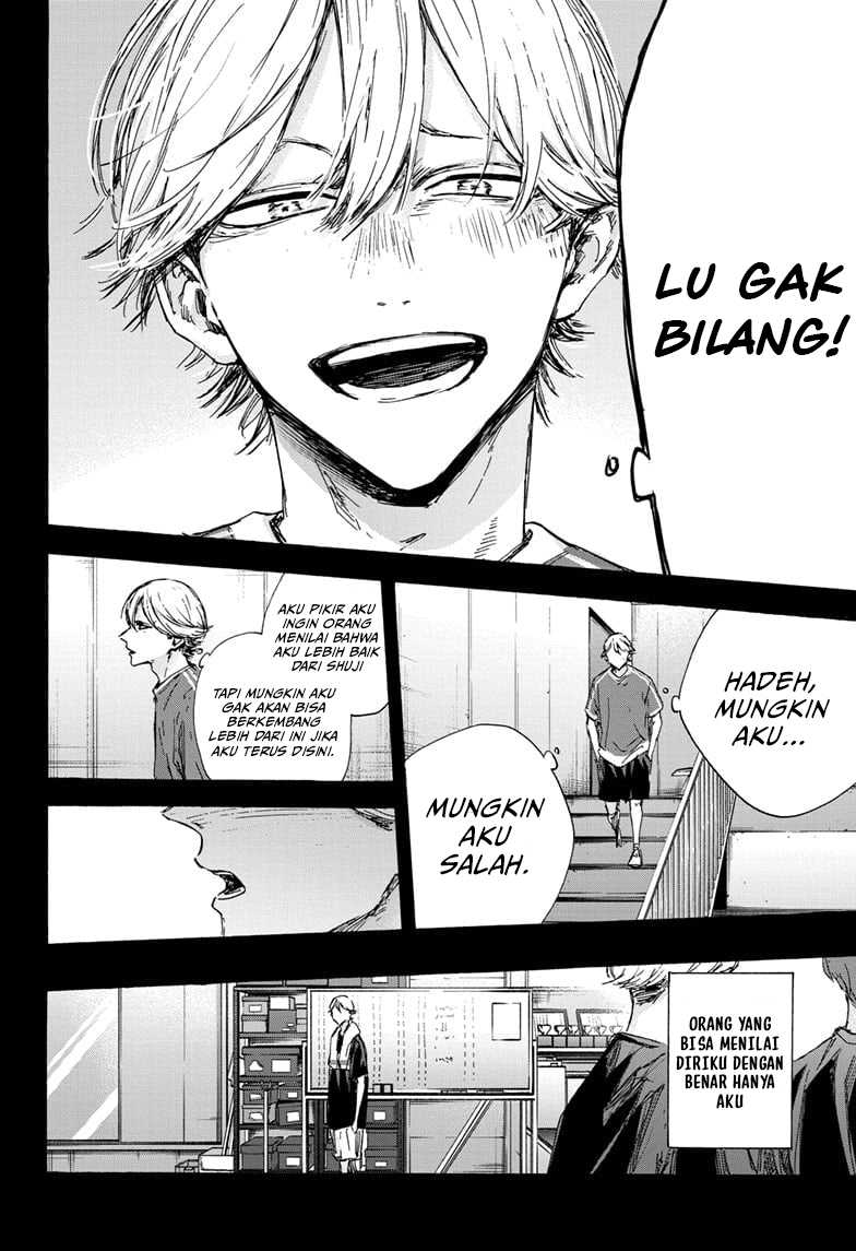 Ao no Hako Chap 123 - Next Chap 124