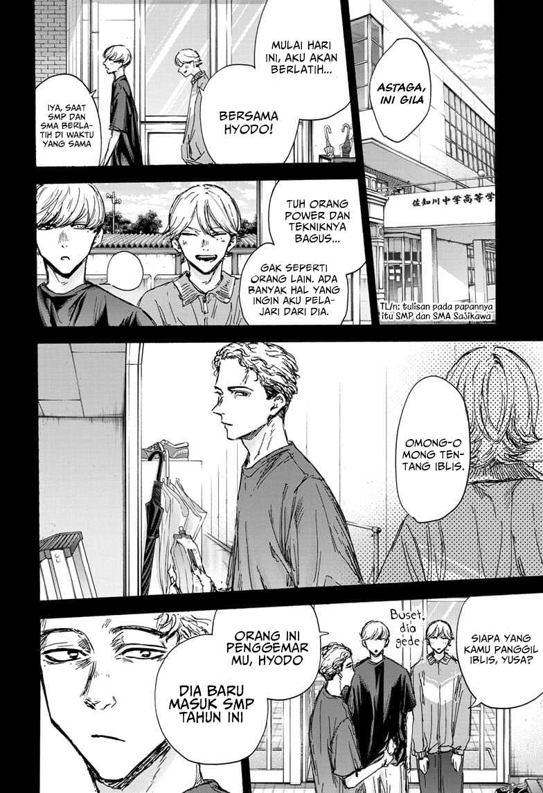 Ao no Hako Chap 123 - Next Chap 124