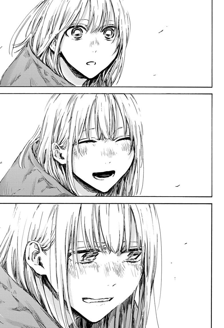 Ao no Hako Chap 134 - Next Chap 135