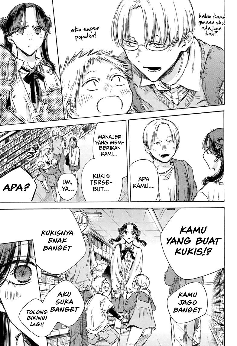 Ao no Hako Chap 135 - Next Chap 136