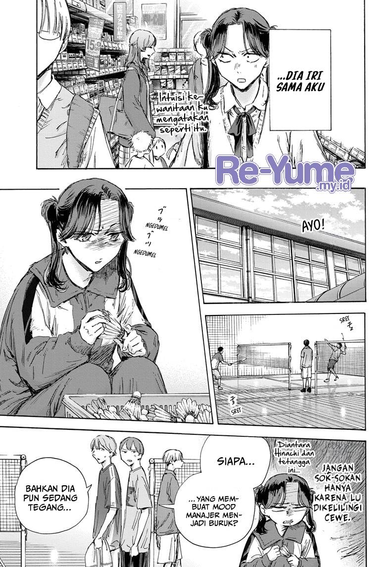 Ao no Hako Chap 136 - Next Chap 137