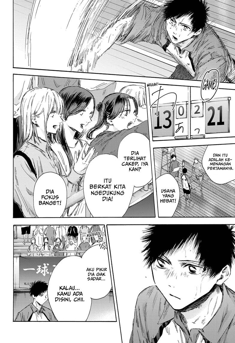 Ao no Hako Chap 138 - Next Chap 139